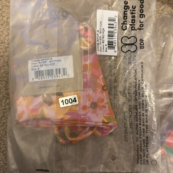 Stone Fox Swim River Bottom XL - Picture 5 of 5